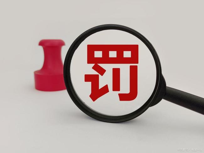 广东2人严重超载拉未成年人被刑拘 超员142%安全隐患大