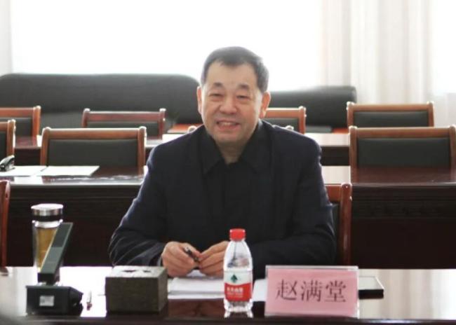 西北富豪赵满堂被查，家族财富125亿！旗下公司股价大跌11万股东踩雷 涉嫌信披违规