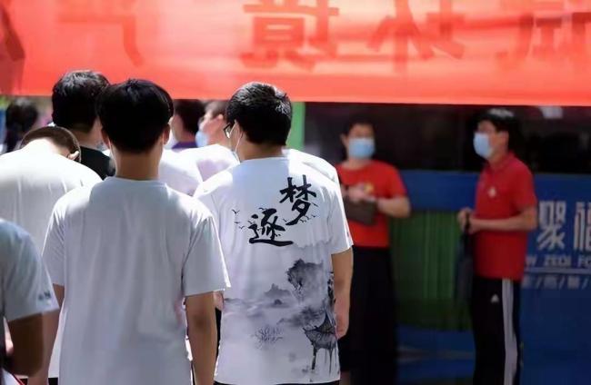 升学规划专家解读2026年高考形势 竞争分化加剧