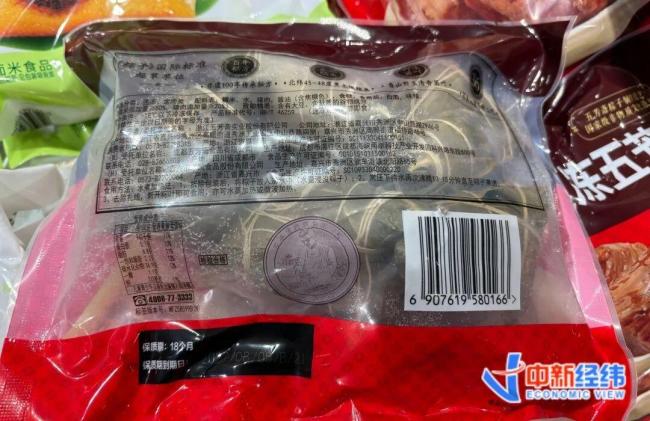 卖不完的粽子都去哪儿了