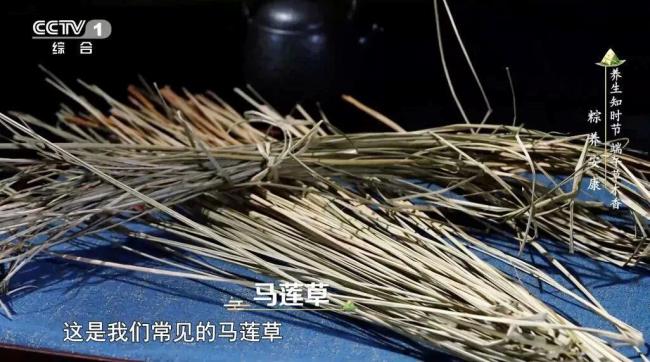 今天吃粽子前先看这个 适合不同人群的粽子吃法