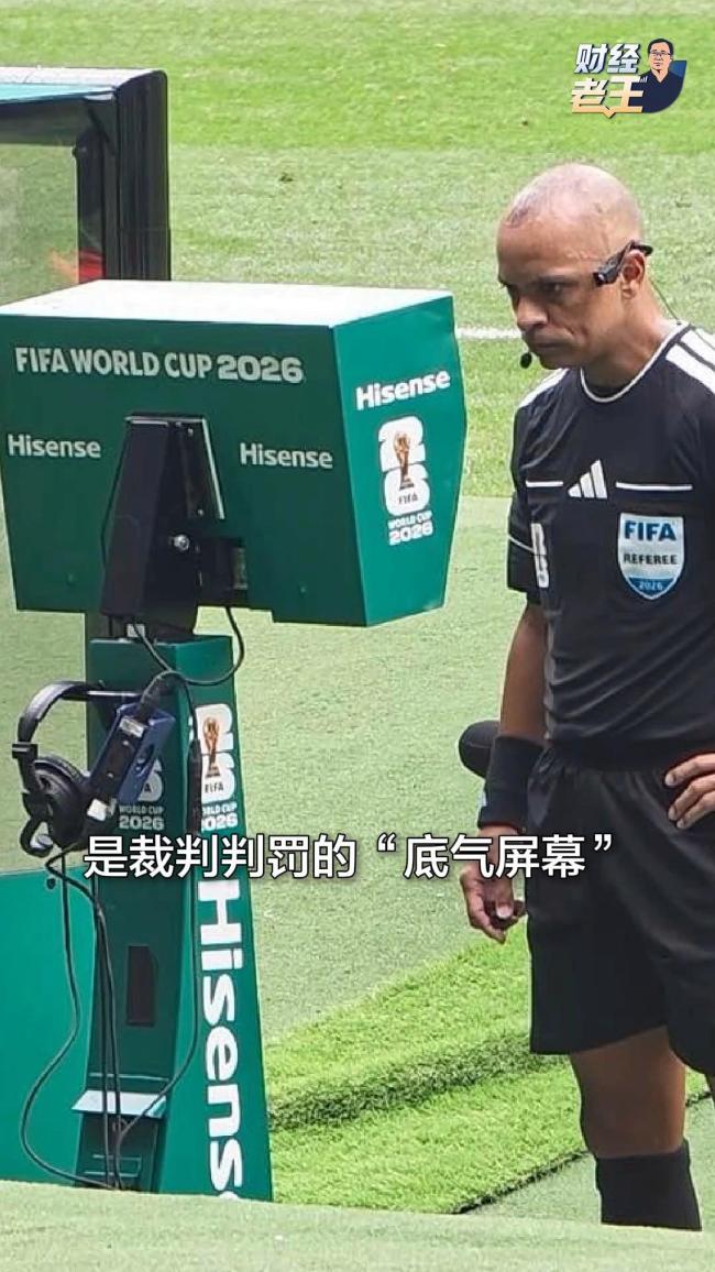 这届世界杯里的中国元素再升级