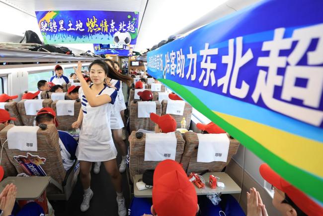 多元体验助力服务消费提质升级 创新场景激发活力