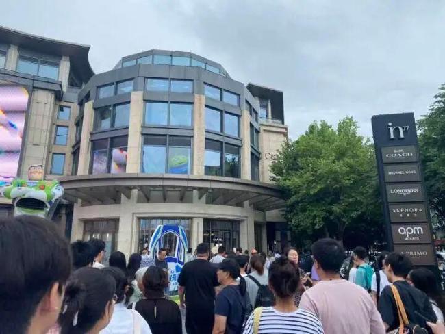 商场回应地下一层突然烟雾弥漫 烤箱故障所致