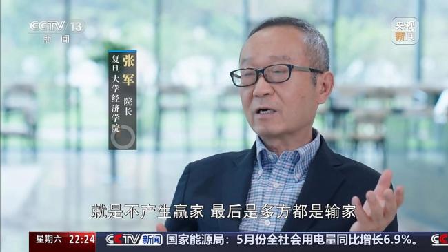 外卖平台不得如此“补贴” 规范市场竞争行为