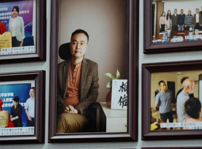 蔡磊说你们现在没有死亡恐惧了 信念支撑下的生命抗争