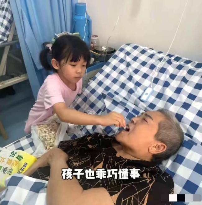 74岁妈妈住院6岁女儿被送寄宿学校 与时间赛跑的父爱
