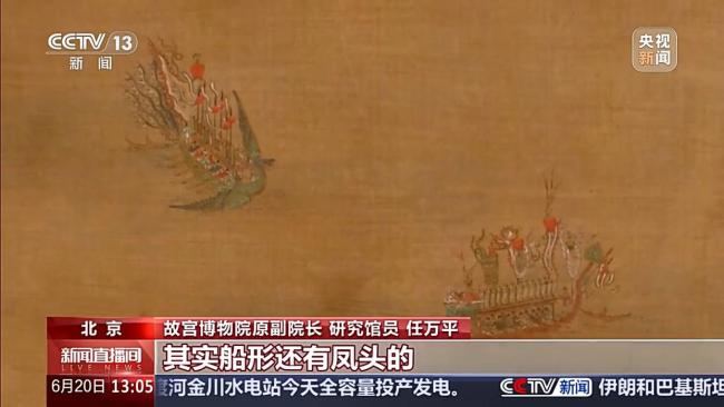古人怎么过端午？在故宫风物中找答案 探寻千年不变的习俗与记忆