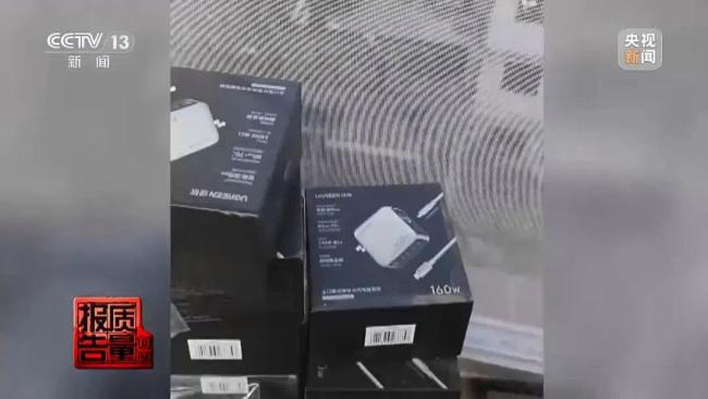 央视调查网络购物恶意退货乱象