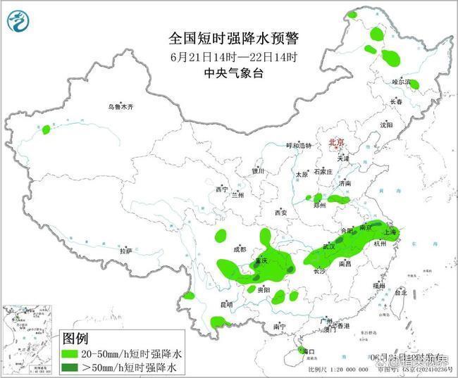 江苏多地将出现强降雨和雷暴大风 短时强降水来袭