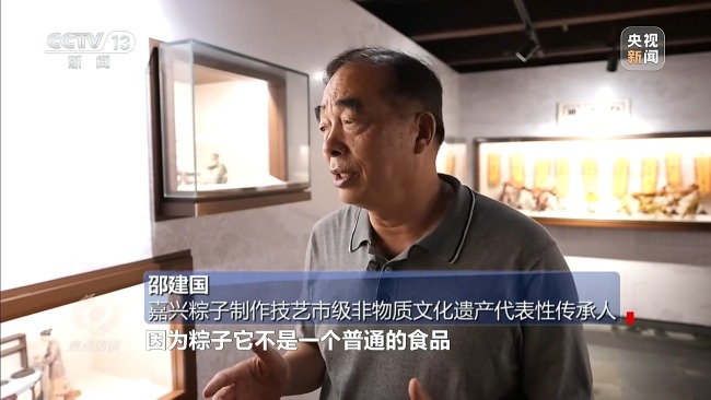 以匠心延续千年文脉 非遗技艺焕发新生