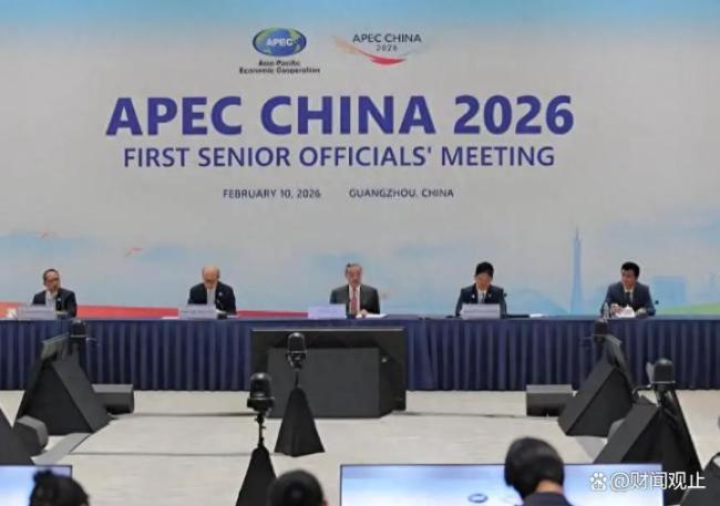中国第三次举办APEC意味着什么 深圳展现经济新引擎