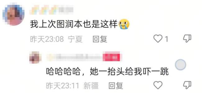 孩子涂防晒产品变“绿人” 品牌回应 荧光反应非荧光剂