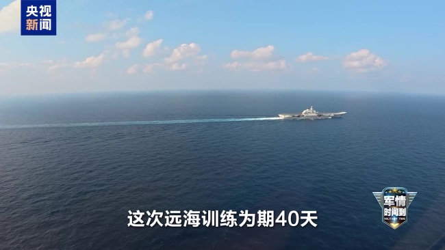 辽宁舰战力达到新高度