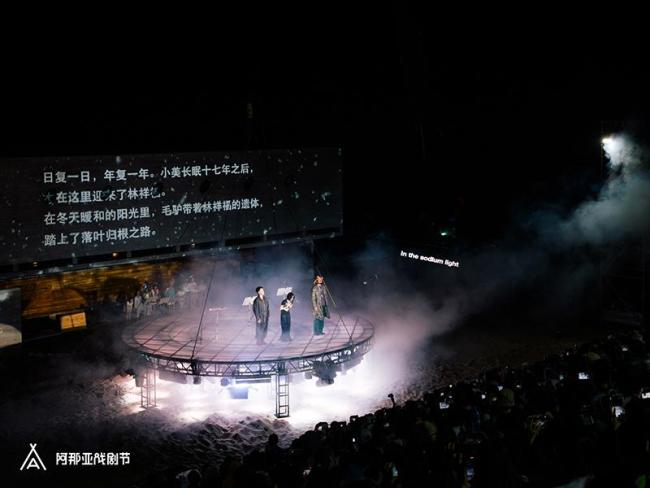 导演回应周冬雨遭差评