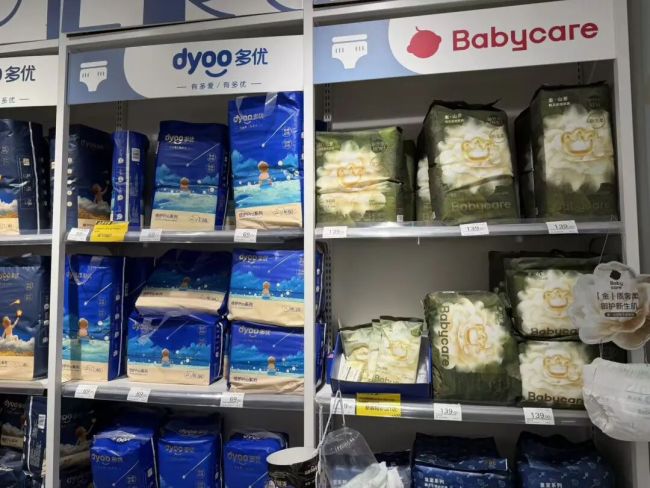 记者实地探访纸尿裤线下门店 销量遇冷品牌自证清白