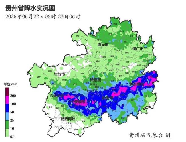 昨日贵州149站大暴雨438站暴雨 多地出现极端天气