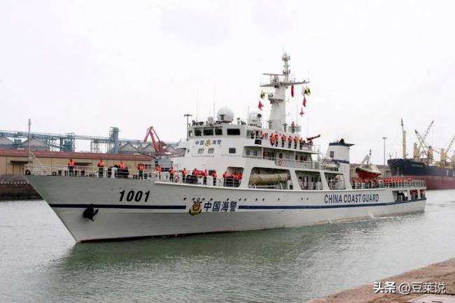 中方出手！日本沉默了 东海局势微妙变化