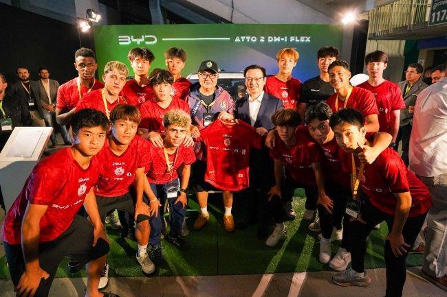 董路致谢比亚迪圆少年巴西足球梦