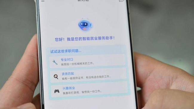 产业扎根大地 科技赋能民生 多点发力补短板