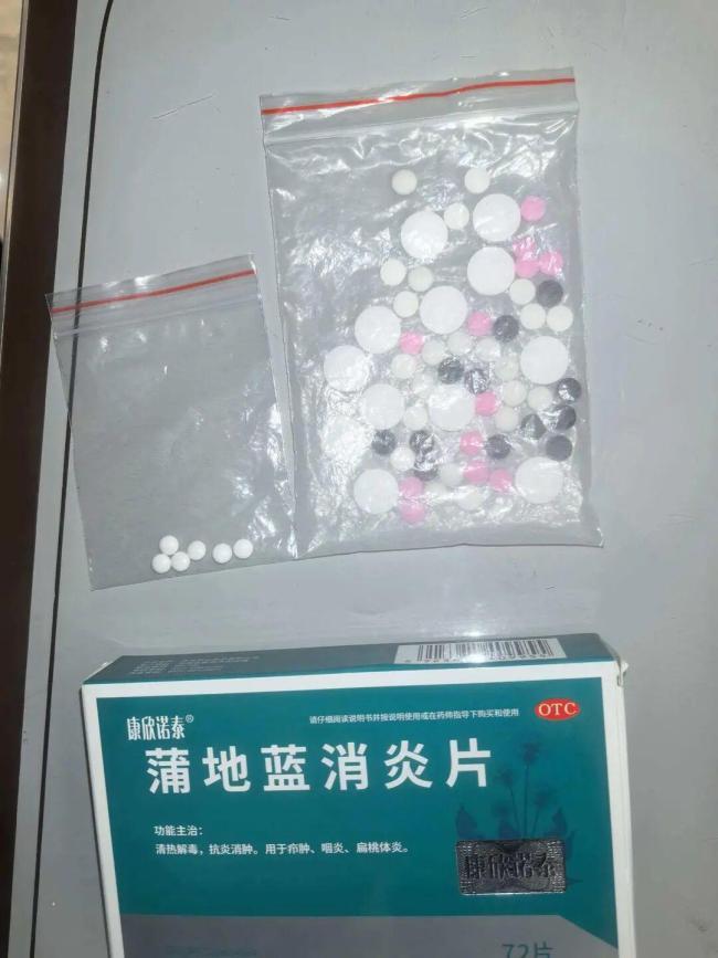 女孩感冒服用药店配药后急性心衰死亡 药物促进悲剧发生
