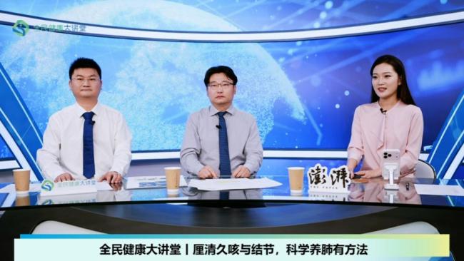 一次厘清三大呼吸迷局 专家解答常见误区