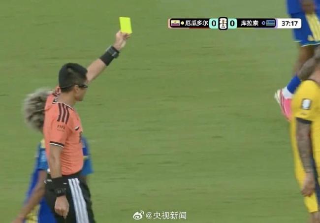 中国裁判马宁获FIFA重用！出任法国vs挪威第四官员 本届第三次执裁 展现控场能力