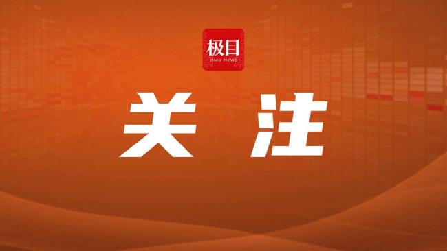 17岁女孩长期吸食“笑气”无法行走