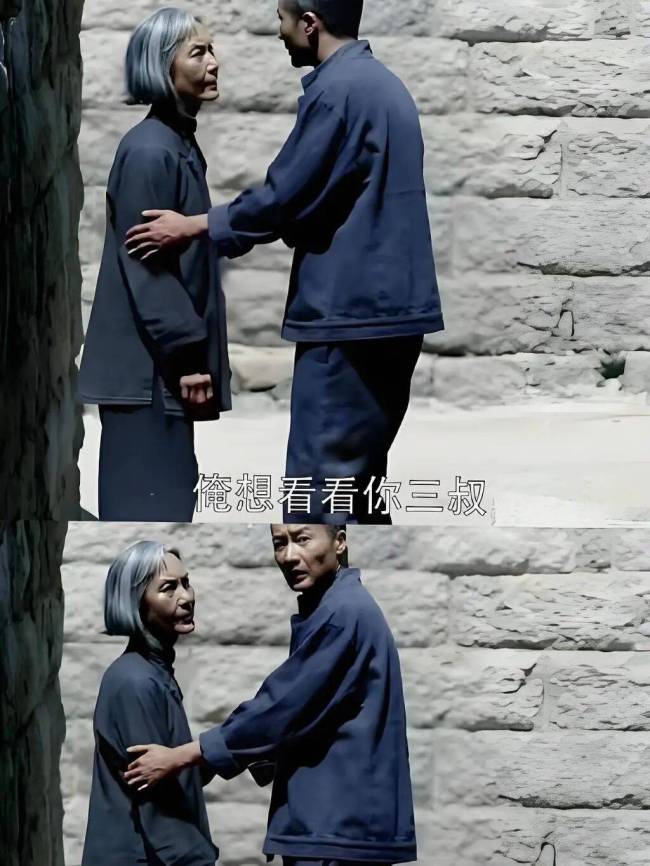 父母爱情张桂兰出轨存疑 真相扑朔迷离