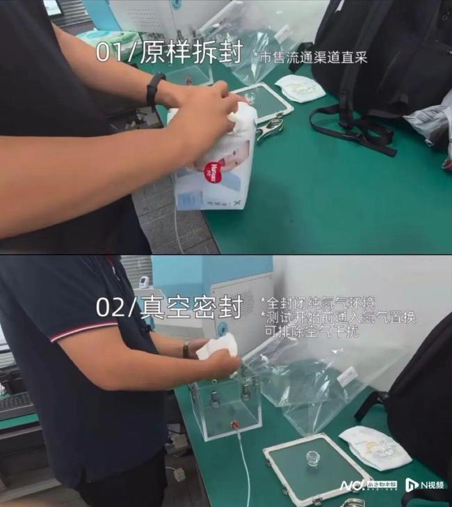 靠谱老王关联公司并非专业检测机构 独家信息引发争议