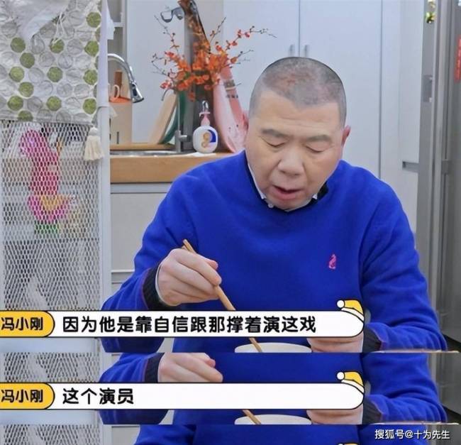 抓特务票房惨淡，冯小刚低头 时代不再偏爱