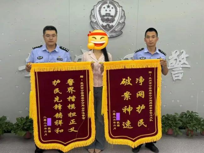 男子朋友圈盗图P成低俗图引流被抓 网络黑灰产内幕曝光