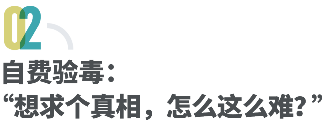 恐慌之下 有妈妈把纸尿裤塞进了烤箱 宝妈们的焦虑与无奈
