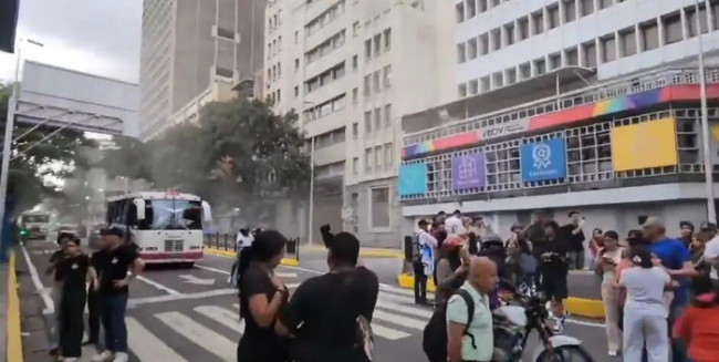 中国驻委内瑞拉大使馆发布提醒 防范地震灾害