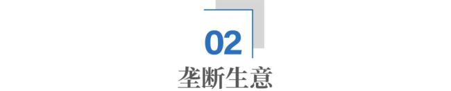 中国运动品牌为何集体缺席世界杯 背后的原因解析