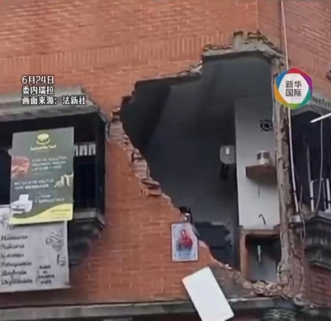 特朗普说委内瑞拉情况不容乐观 强震致惨重伤亡
