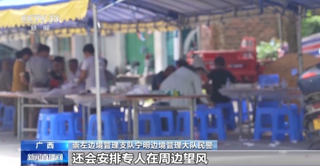 广西警方破获特大跨境贩毒案 缴获毒品2.1公斤