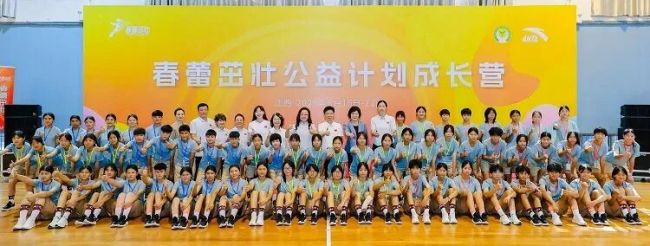 中国运动品牌为何集体缺席世界杯 背后的原因解析