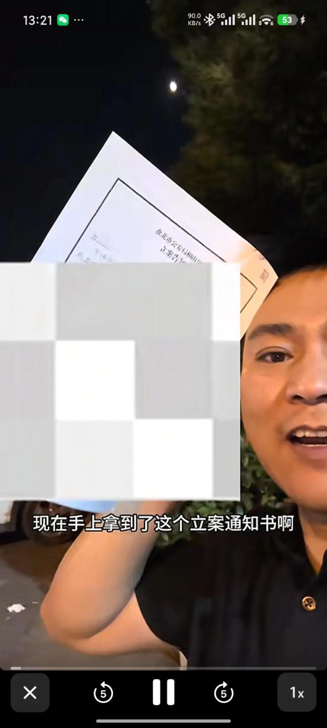 多家水果电商称遭同一男子网图骗赔