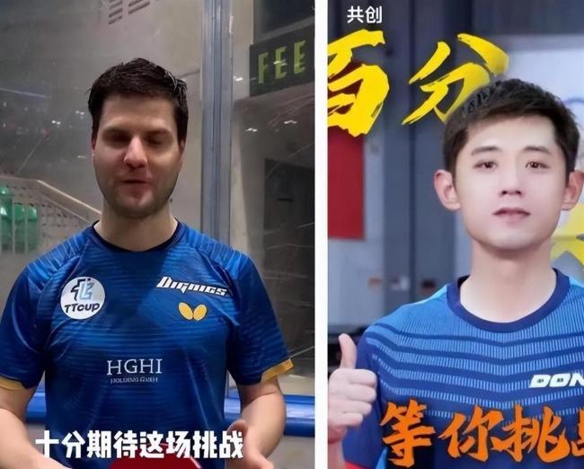 张继科vs奥恰洛夫 时隔10年再对决 乒乓百分大战一触即发