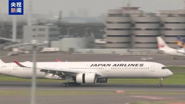 日本对华签证费涨5倍