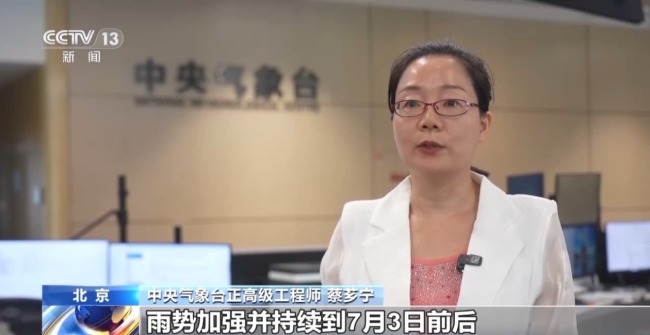未来一周南方仍多较强降雨 警惕山洪地质灾害