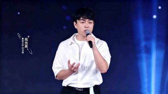 毕业7年后他决定再唱《起风了》 青春回忆再现