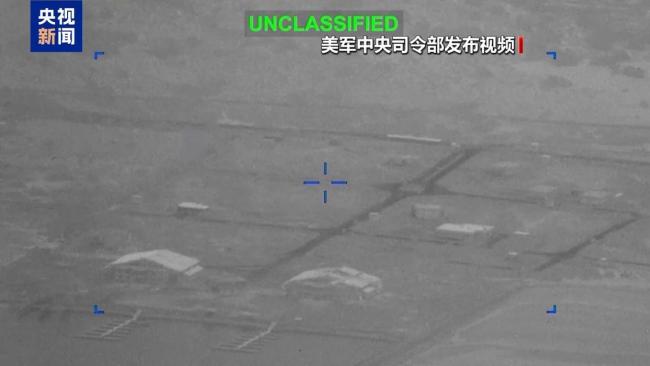 霍尔木兹海峡冲突再起 美伊争夺通行定义权