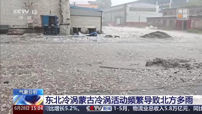 专家解析6月北方频繁降雨 多地雨量破纪录