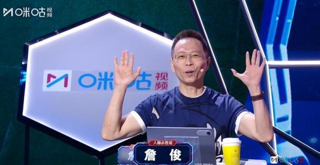 世界杯小组赛落幕各队表现如何 末轮剧情堪比剧本