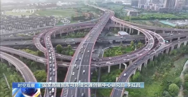 利好政策连发 全链条扩大汽车消费将带来哪些变化