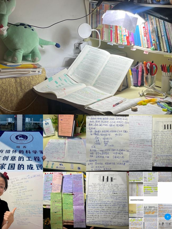 四川25岁外卖女孩考上研究生 汗水浇灌梦想开花