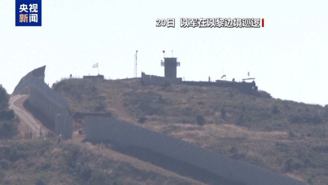 黎以美三方框架协议执行面临哪些障碍 专家分析