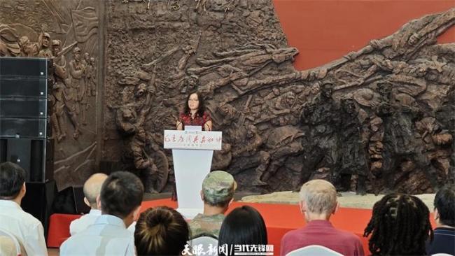 同走长征路国际传播工程贵州段启动 共话长征精神